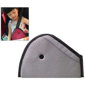Resim Createtech X Kemeri İçin Gri Emniyet Çocuklar Boyut: Ayarlayıcı, Araç 24cm 16,5cm Yo 