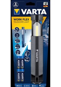 Resim Varta 18646 Work Flex Teleskop Aydınlatma 5W Led Fener 4Xaa N11.7665 Siyah 
