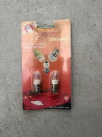 Resim 12V DC Gündüz Led Park Ampulu 2’li Takım 