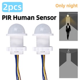 Resim 2 Adet Akıllı PIR Hareket Sensörlü Anahtar, Sabit Tavana/Duvara Monte Otomatik Açma Kapama Zamanlayıcısı (15s/45s/5d) - Geniş Voltaj 85-265V, Şimdiye Tak ve Çalıştır LED'ler, Downlightlar, Fanlar için Enerji Tasarruflu (Elektroniksiz 