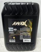 Resim Awax 15W-40 Motor Yağı 20 L 