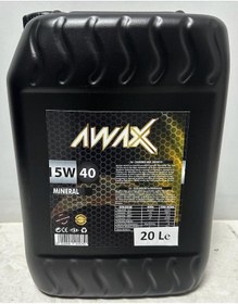 Resim Awax 15W-40 Motor Yağı 20 L 