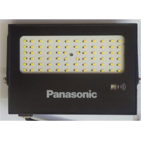 Resim Panasonic 30 W Sensörlü Projektör 4000K Nyv00213be1e 
