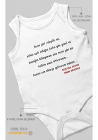 Resim Canına Can Olmaya Geliyorum Canım Babam Baskılı Bebek Zıbını Çıtçıtlı Body %100 Pamuk Sıfır Kol Beyaz 
