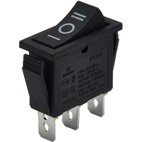 Resim Tekli Dar Işıksız Anahtar On-Off-On 