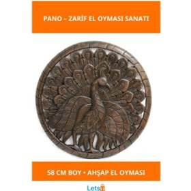 Resim El Oyması Ahşap Duvara Asmalı Pano 58 Cm Ganesha Ve Tavuskuşu Desenli 1 Adet 