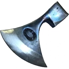 Resim Kuzgun Ticaret Karacasu Ay Balta - Dövme Çelikten ( Lisinya ) 