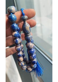 Resim Katalin Mavi-krem Damarlı Küre Model Tesbih 
