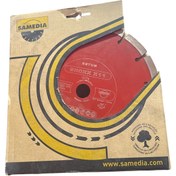 Resim samedia Beton Granit Tuğla Ve Duvar Kesmek İçin Daire Testere SHOXX X11 230LUK GERMANY 