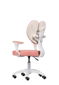 Resim Drift Nora Çocuk Çalışma Sandalyesi Pembe 