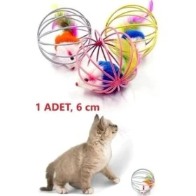 Resim Tineke Kafesli Renkli Fareli Kedi Köpek Oyun Topu 6 cm 