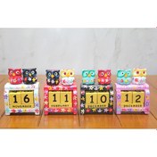 Resim Ahşap Baykuş Takvim Küçük Boy Model 2 