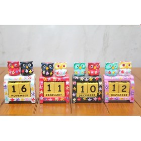 Resim Ahşap Baykuş Takvim Küçük Boy Model 2 