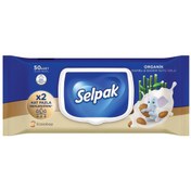 Resim Selpak Organik Bambu ve Badem Sütlü Islak Mendil 50 Adet 