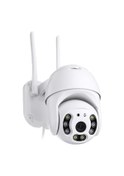 Resim Dış Mekan Wıfı Ip Kamera Motorlu 1080P Dönebilen Cctv Kamera 