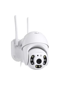 Resim Dış Mekan Wıfı Ip Kamera Motorlu 1080P Dönebilen Cctv Kamera 