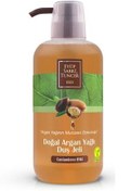 Resim Eyüp Sabri Tuncer 600ml Duş Jeli Doğal Argan Yağlı 
