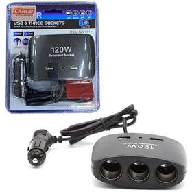 Resim Carub Çakmak Soketi 3 + 2 Usb 