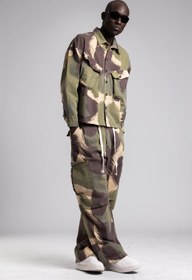 Resim Kargo Pantolon 