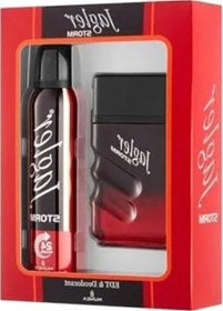 Resim Erkek Parfüm Seti - 90 Ml Edt Ve 150 Ml Deodorant 