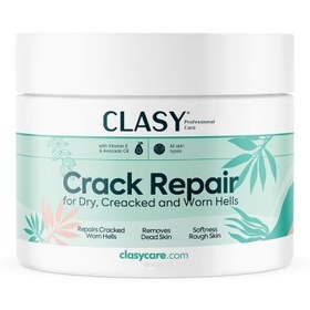 Resim Clasy Care Ayak ve Topuk Çatlak Onarıcı Krem 100ml 