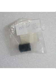 Resim 867601173 Bijon Kapağı Skoda Fabia 