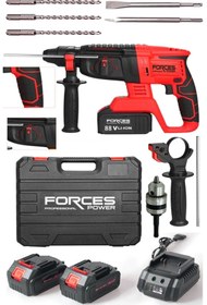Resim Forces Power Germany Cordless Hıltı 88 W 10 Ah 4.2 Joule Çift Akülü Sjs Metal Şanzıman Kırıcı Delici Hilti Seti 