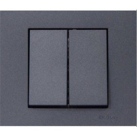 Resim Ovivo Grano Metalik Füme Komütatör Anahtar 