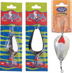 Resim Albastar 504 Turna Olta Kaşığı No:2 