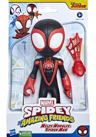 Resim Spidey ve Harika Dostları Dev Figür - Miles Morales F3988 