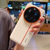 Resim Tech Fashion Hafif Lüks Altın Zırh Turuncu\Xiaomi 14 Ultra-15 Ultra 