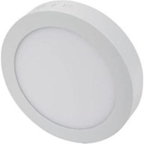 Resim Cata Panel Damla Led 30W Yuvarlak S.Ü Beyaz Ct-5273 30W Beyaz 