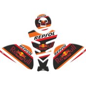 Resim Honda Cbr 125Cc-250Cc Uyumlu Tank Pad Set 001 (551636284) 