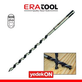 Resim Sds Plus Ağaç 14*230 Delme - 4522 