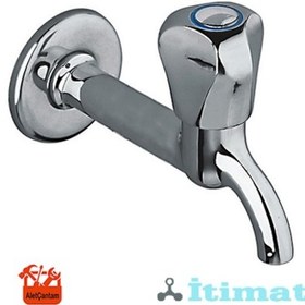 Resim Itimat Alfa 208 Uzun Musluk Lavabo Musluğu 