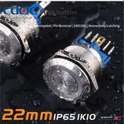 Resim 22Mm Metal Kalıcı Ledli Paslanmaz/Çelik Ip65 Yeşil 10V-30V 