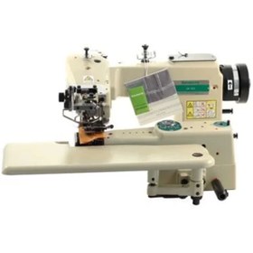 Resim Yamato CM 352 Gizli Dikiş Makinası 