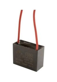 Resim Cbb61 1.2uf 450v Kablolu Kutulu Daimi Kondansatör 