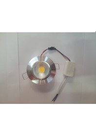 Resim Şila 5w Krom Kasa Günışığı 3200k Cob Led Spot Trafolu 2 Li Paket 