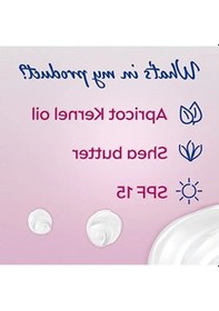 Resim Kırışıklık Karşıtı Ve Sıkılaştırıcı Yüz Bakım Kremi, 50ml 