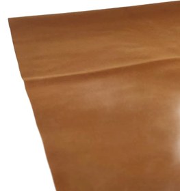 Resim Çanta Astarı 110x 50 cm - Taba 