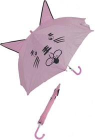 Resim Saule Pembe Çocuk Boy Şemsiye Şemsiye M21marklkr005 