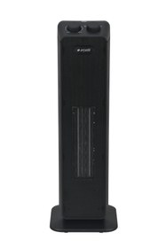 Resim Arçelik AR RHF BM Seramik Isıtıcı 