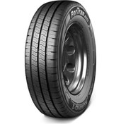 Resim Kumho Portran Kc53 185R14c 102/100r 8pr Yaz Lastiği 2025 