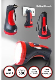 Resim Büro Ev Ofis İş Güvenliği İçin Şarjlı 10w Uzun Menzil 2mod Projektör Tip Led Işıldak 