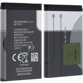 Resim NOKİA 106 BATARYA PİL (BL-5C) 