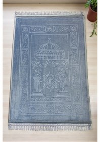 Resim Yumuşak Kadife Dokulu Peluş Seccade Mavi Mavi 