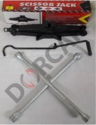 Resim Kgn Akardion Kriko Kollu Makas Tip 1.5 Ton Bijon Anahtarı Çeliik 