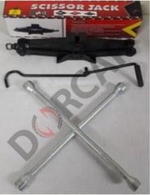 Resim Kgn Akardion Kriko Kollu Makas Tip 1.5 Ton Bijon Anahtarı Çeliik 