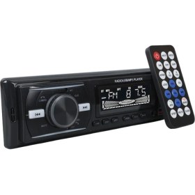 Resim CS-920 7 Li Çift Usb/sd/fm/aux/bluetooth Kumandalı Oto Teyp 4X60 Watt 